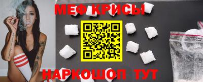 альфа пвп VHQ Северобайкальск