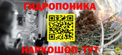 альфа пвп VHQ Северобайкальск