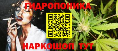 альфа пвп VHQ Северобайкальск