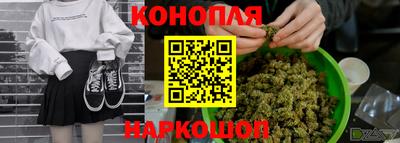 ГАЛЛЮЦИНОГЕННЫЕ ГРИБЫ Севастополь