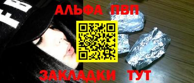 a pvp Свободный