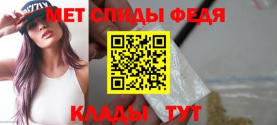 ГАЛЛЮЦИНОГЕННЫЕ ГРИБЫ Севастополь